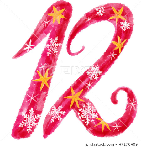 Illustration number 12 Illustration number 12 47170409