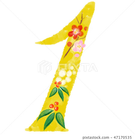 插圖編號 47170535