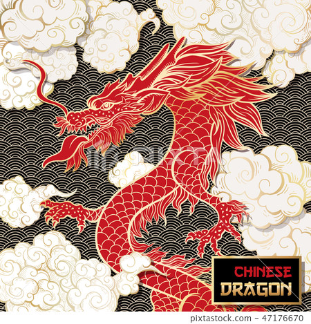 Chinese dragon color illustration 47176670