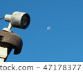 The moon in the morning 47178377