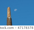 The moon in the morning 47178378