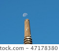 The moon in the morning 47178380