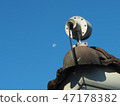 The moon in the morning 47178382