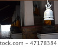 Bell in the temple 47178384