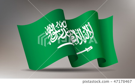 Waving Saudi Arabia flag 3d icon isolated Waving Saudi Arabia flag 3d icon isolated 47178467