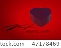 Black gift box in the form of a heart 47178469