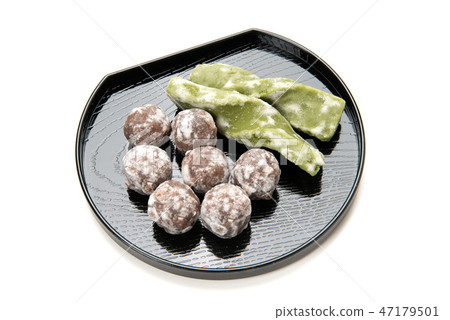 Agate and yellow powder torsion 47179501