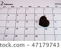 Valentine's day  47179743