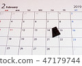 Valentine's Day Ⅱ 47179744