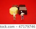 Chocolate and patissier III 47179746