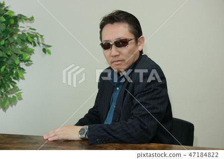 Antisocial force Antisocial force 47184822