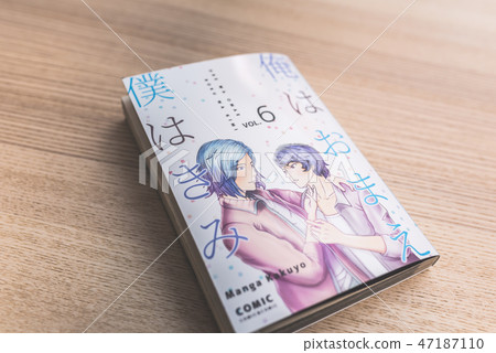 BL book 47187110