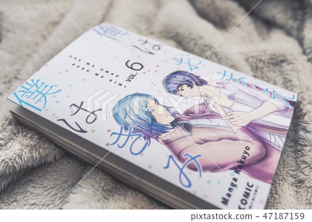 BL book BL book 47187159