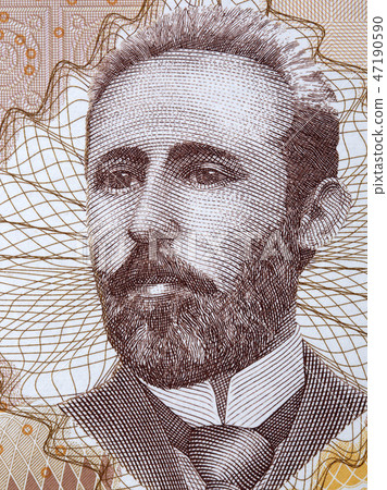 Petar Kocic portrait from Bosnia and Herzegovina m 47190590