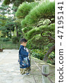 Shichigosan no boys 47195141