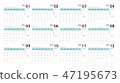calendar, 2019 47195673