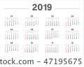 calendar, 2019 47195675
