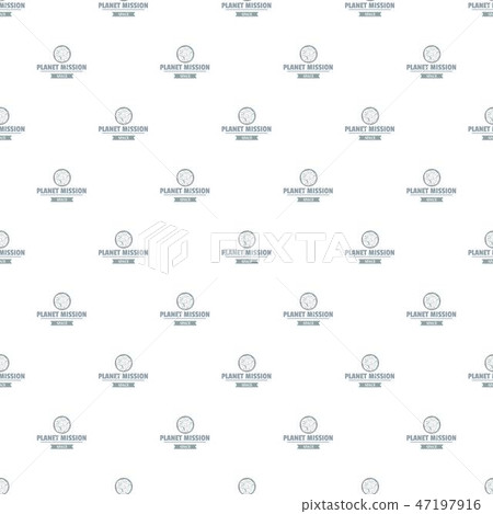 Space mission pattern vector seamless 47197916