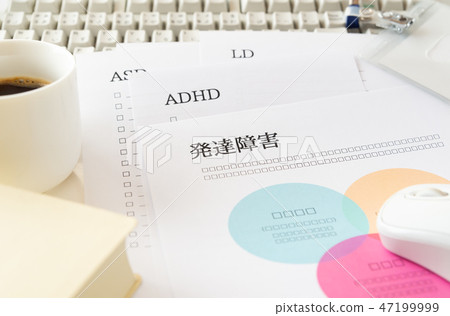 Developmental Disorders, ADHD, LD, Documents, Materials, Workplace, Neurodevelopmental Disorders, Neurodevelopmental Disorders Developmental Disorders, ADHD, LD, Documents, Materials, Workplace, Neurodevelopmental Disorders, Neurodevelopmental Disorders 47199999