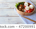 Snowman's box lunch 47200991