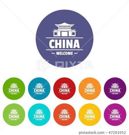 China capital icons set vector color China capital icons set vector color 47201052