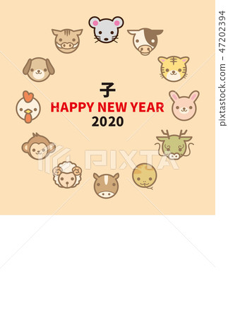 新年賀卡2020 47202394