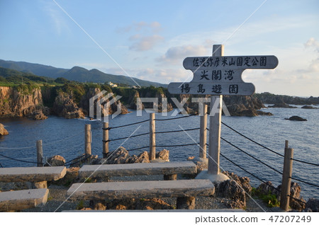 尖閣灣(佐渡島/佐渡市,新潟縣,姬路,北斗市) 尖閣灣(佐渡島/佐渡市,新潟縣,姬路,北斗市) 47207249