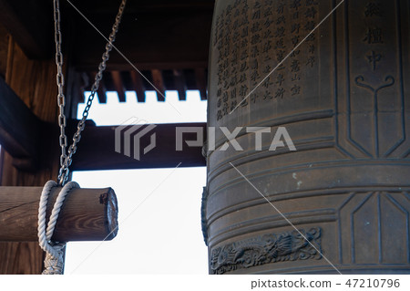 鐘寺鐘 47210796