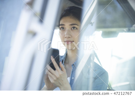 Female farming 47212767