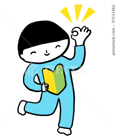 OK Beginners Children Vector Aokiirokun OK Beginners Children Vector Aokiirokun 47213462