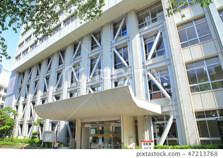 Kita Ward Office Kita Ward 47213768