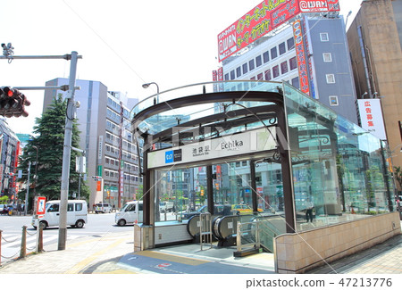 Echika Ikebukuro Ikebukuro Station 47213776