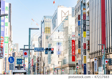 [Tokyo] City landscape 47217883