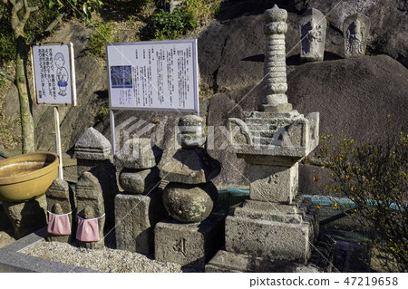 尾道古廟遊覽Kairyu-ji寺Basho密封塔 47219658