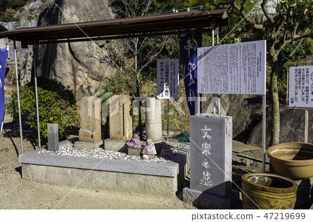 Onomichi Ancient Temple Tour Kairyu-ji Temple Doll Joruri Bunraku 47219699