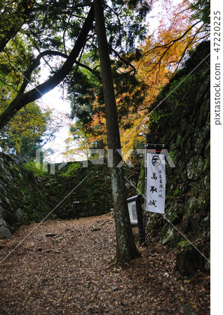 Takatori城堡廢墟 47220225