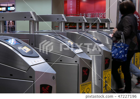 Motion of people walking through the pay zone Motion of people walking through the pay zone 47227196