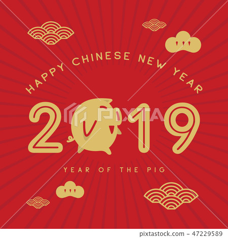 Happy New Year 2019. Chinese New Year. Happy New Year 2019. Chinese New Year. 47229589