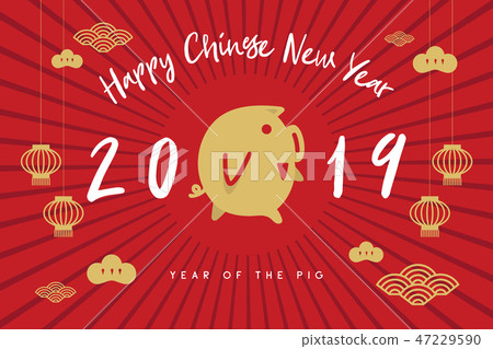 Happy New Year 2019. Chinese New Year. Happy New Year 2019. Chinese New Year. 47229590
