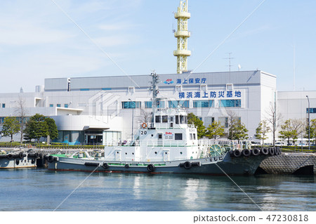Yokohama Coast Guard Yokohama Coast Guard 47230818
