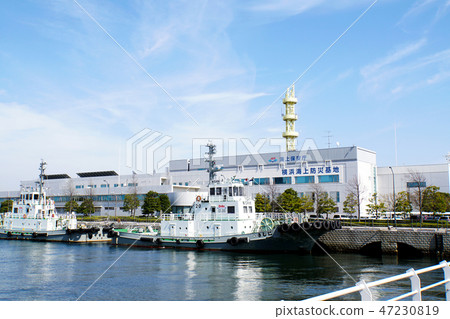 Yokohama Coast Guard Yokohama Coast Guard 47230819