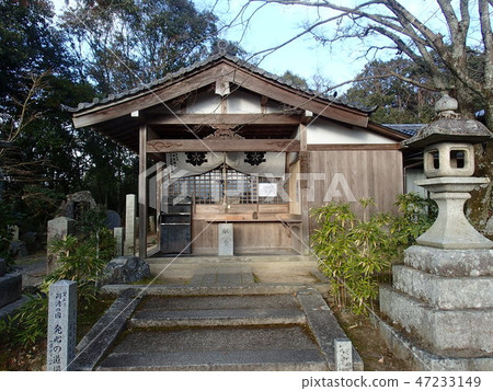 Satoyama Satoyama 47233149