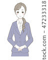 西裝女 47233318