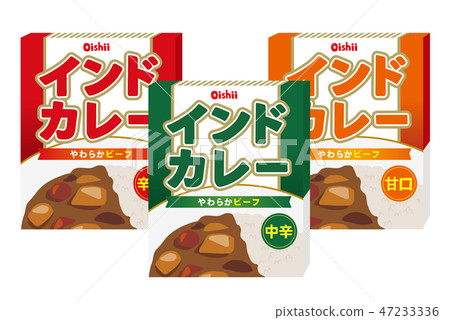 反擊咖哩例證反駁食物 反擊咖哩例證反駁食物 47233336