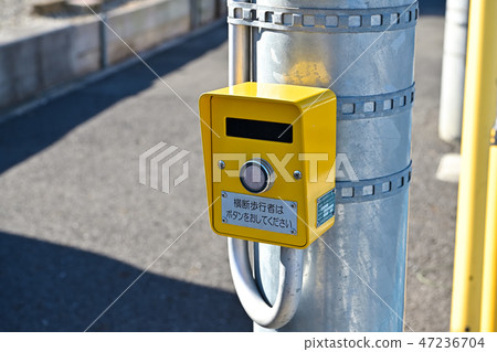 Push-button traffic light Push-button traffic light 47236704