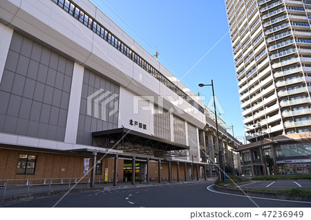 Kitatoda Station (East Exit) 47236949