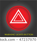 Warning lights button in car. 47237070