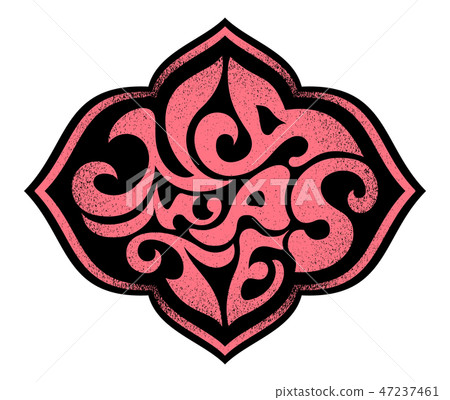 Namaste lettering in the shape of a lotus Namaste lettering in the shape of a lotus 47237461