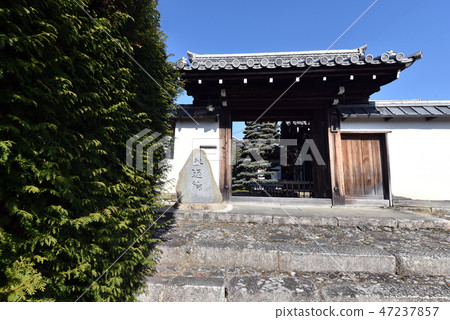 金突擊隊Komyoji塔永恆寺 47237857