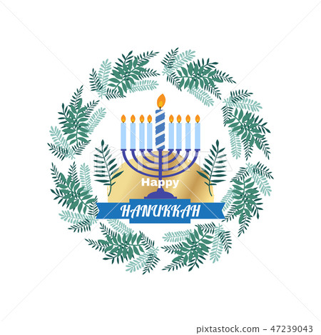 Happy Hanukkah7 Happy Hanukkah7 47239043